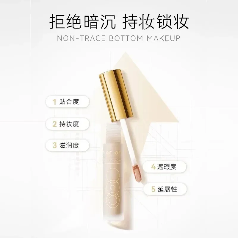 OOO OUT OF OFFICE OUTOFOFFICE  - огляд і ціна Beauty Without Makeup